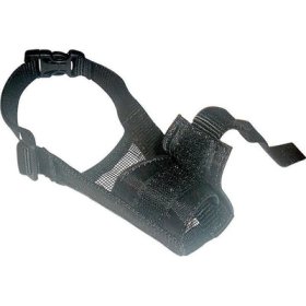 Dogline Adjustable Muzzle with Mesh